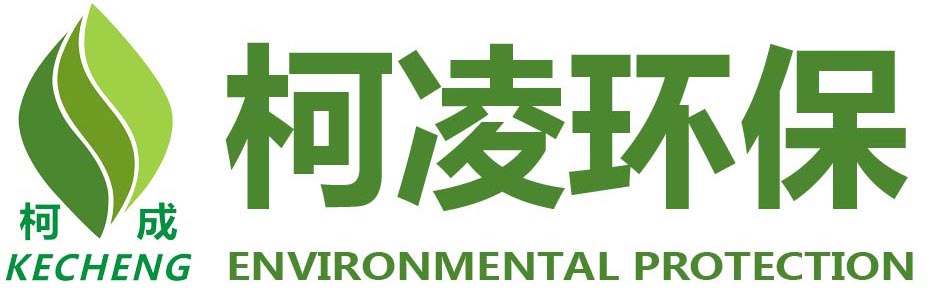成都柯凌環(huán)?？萍加邢薰?></a>
                <div   id=